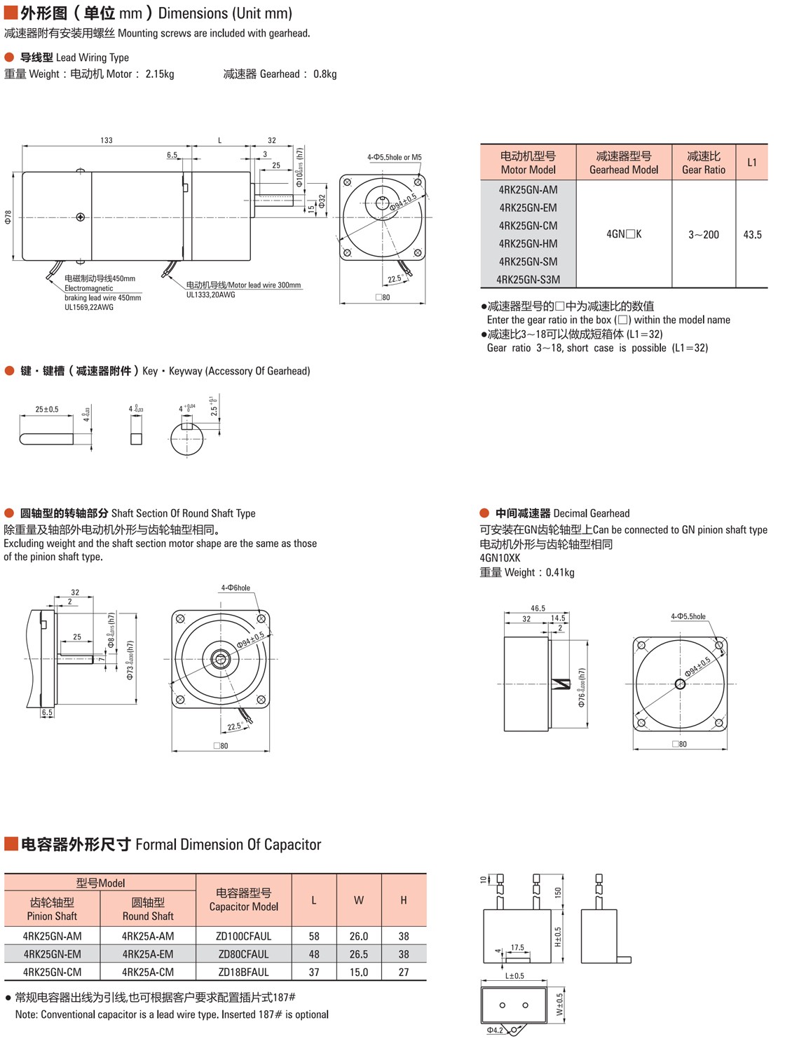 5f483317-75a6-4d42-bcaa-4d80eae9e68c.jpg