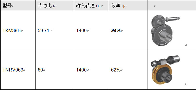 QQ圖片20210409095749.jpg